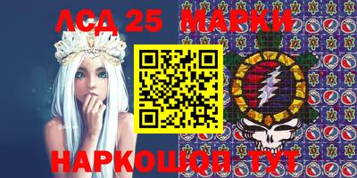 каннабис Бузулук