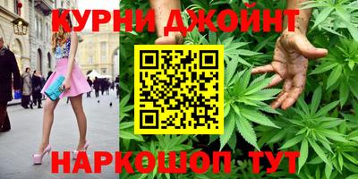винт Будённовск