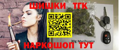 стаф Бугуруслан