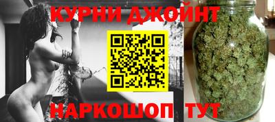 винт Будённовск