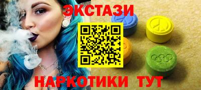 стаф Бугуруслан