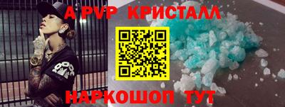 стаф Бугуруслан