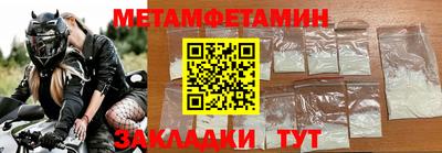 стаф Бугуруслан