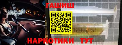 стаф Бугуруслан