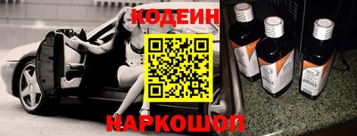 трава Иваново