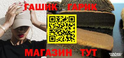 винт Будённовск