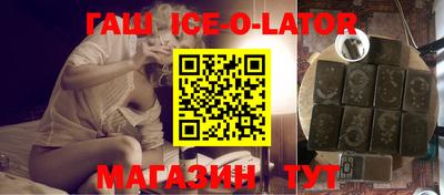 стаф Бугуруслан