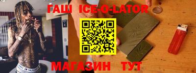 стаф Бугуруслан