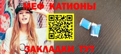 стаф Бугуруслан