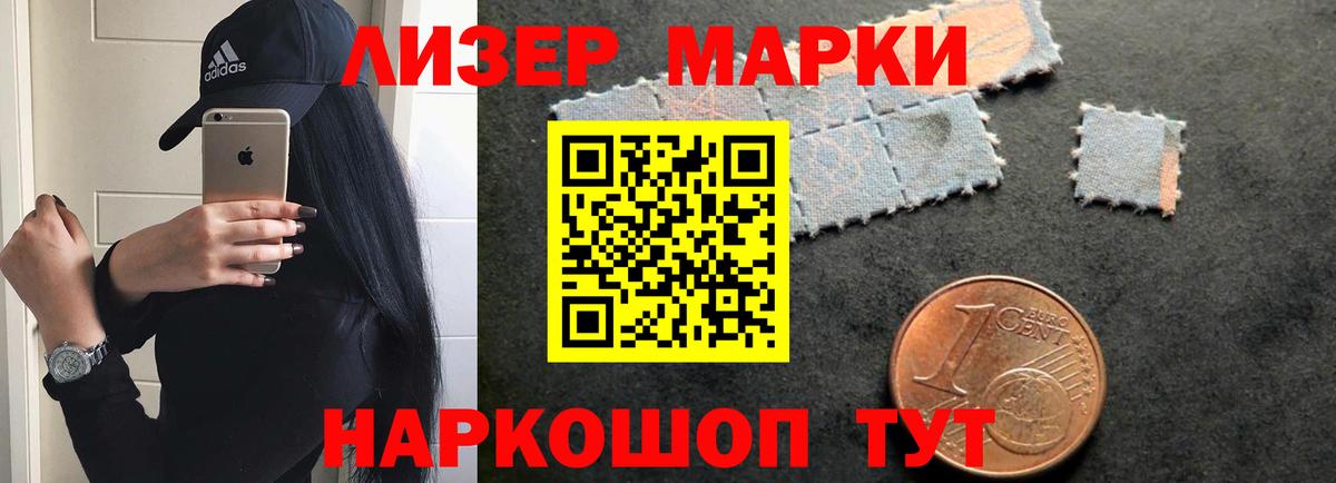 Михайловка  LSD-25 экстази кислота  Вход с VPN  Лсд 25 экстази кислота 